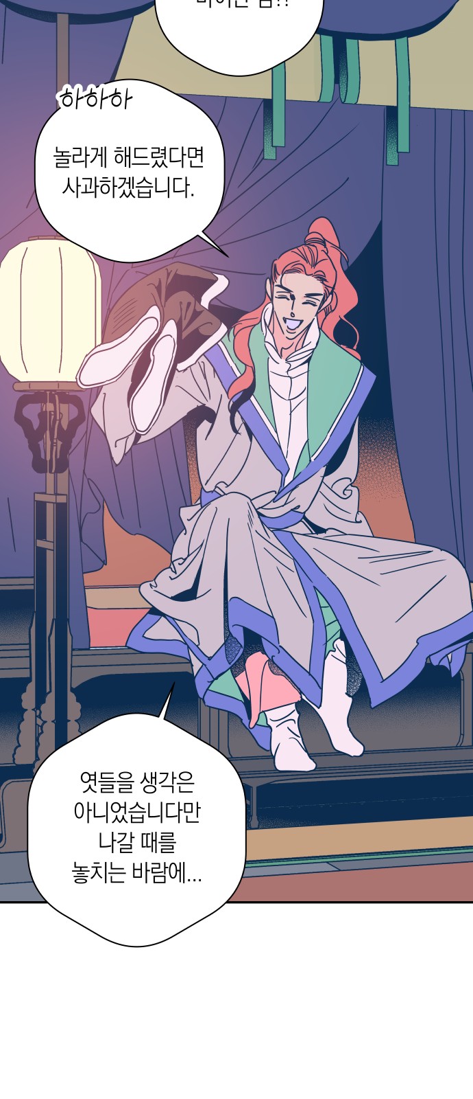 22 페이지