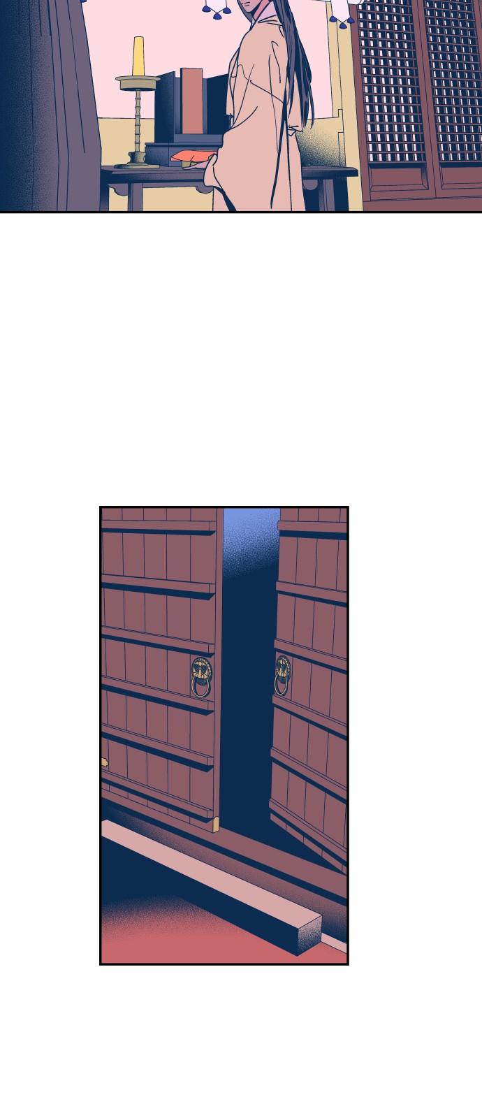 48 페이지
