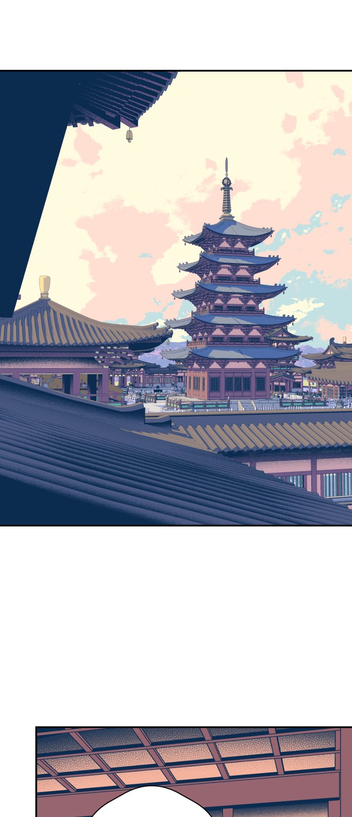 46 페이지