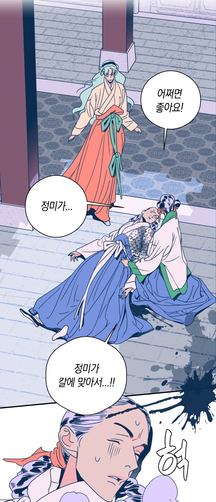 22 페이지