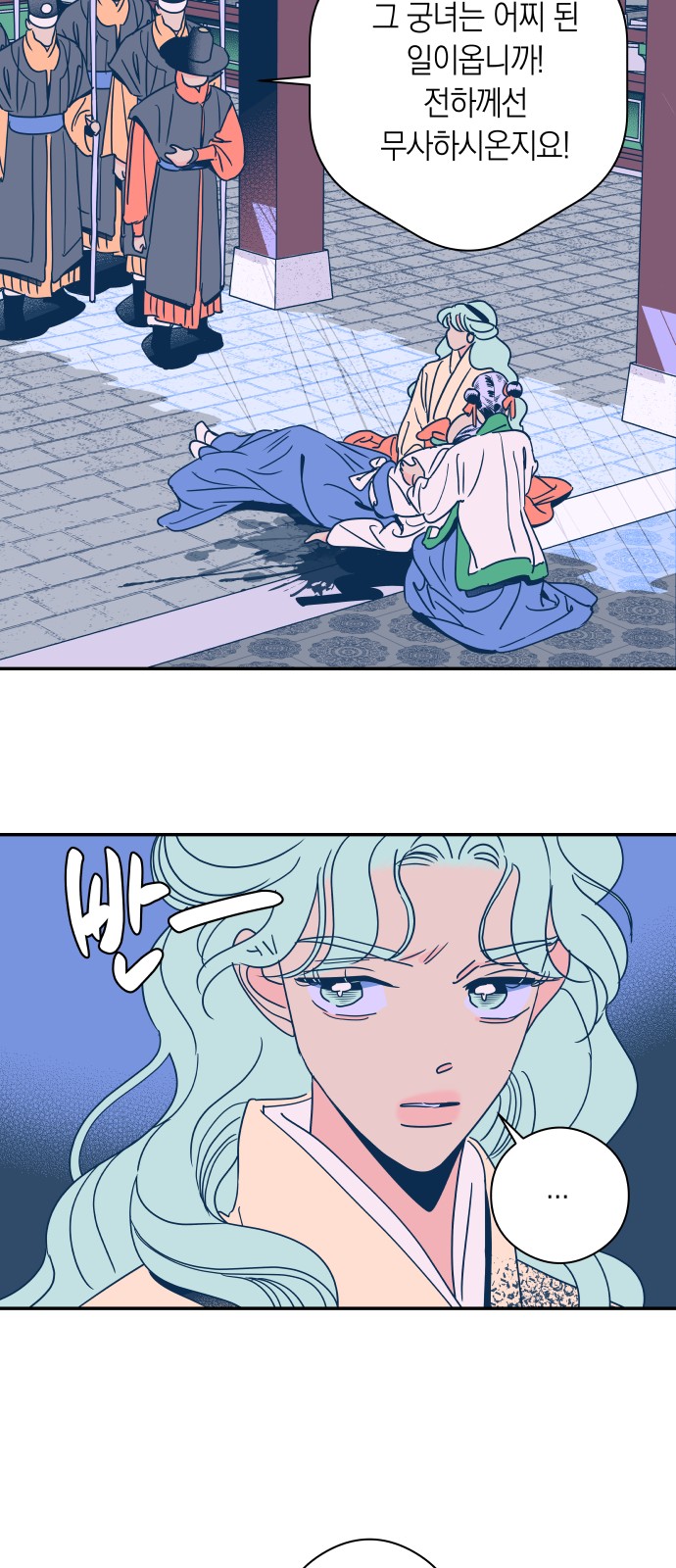 32 페이지