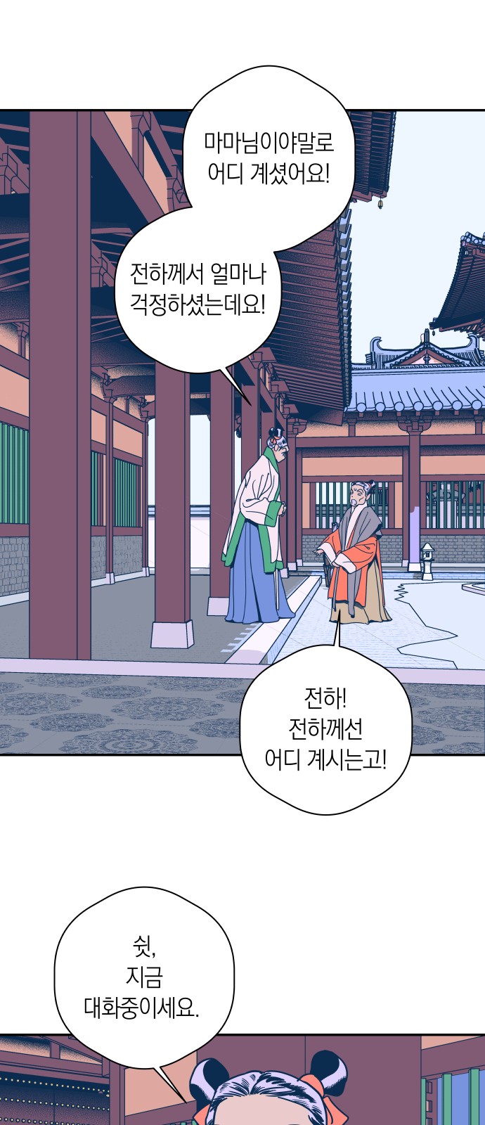 17 페이지