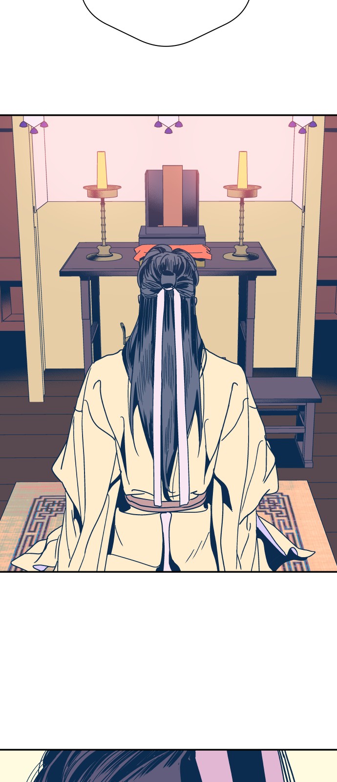 37 페이지