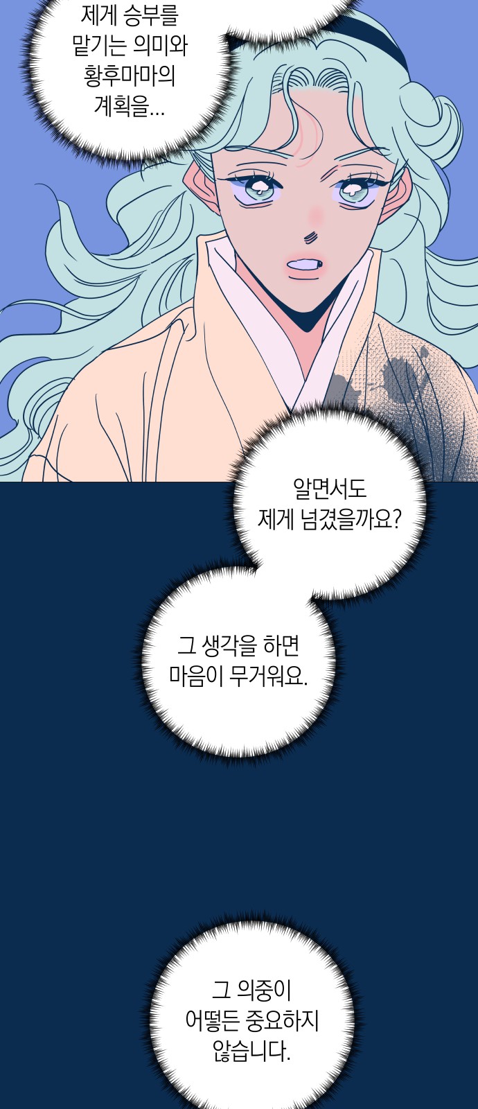22 페이지
