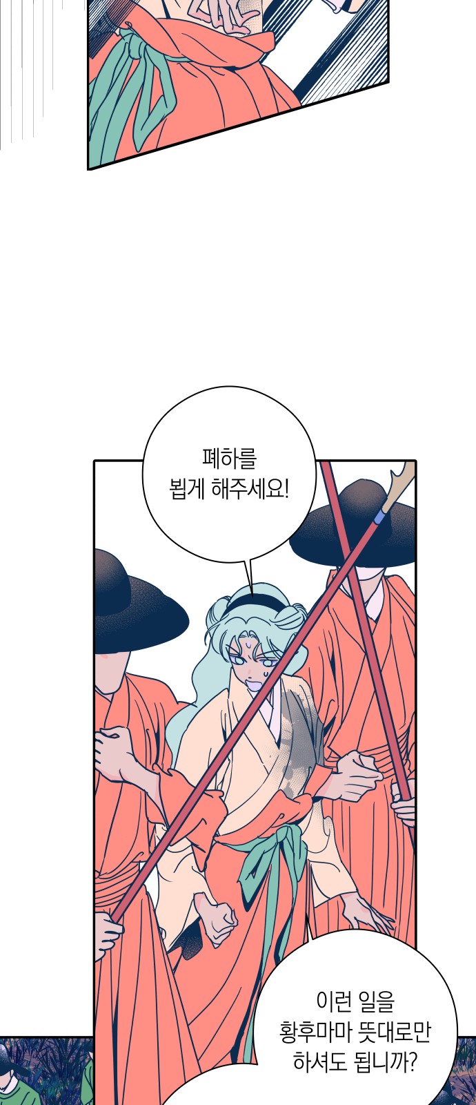 33 페이지