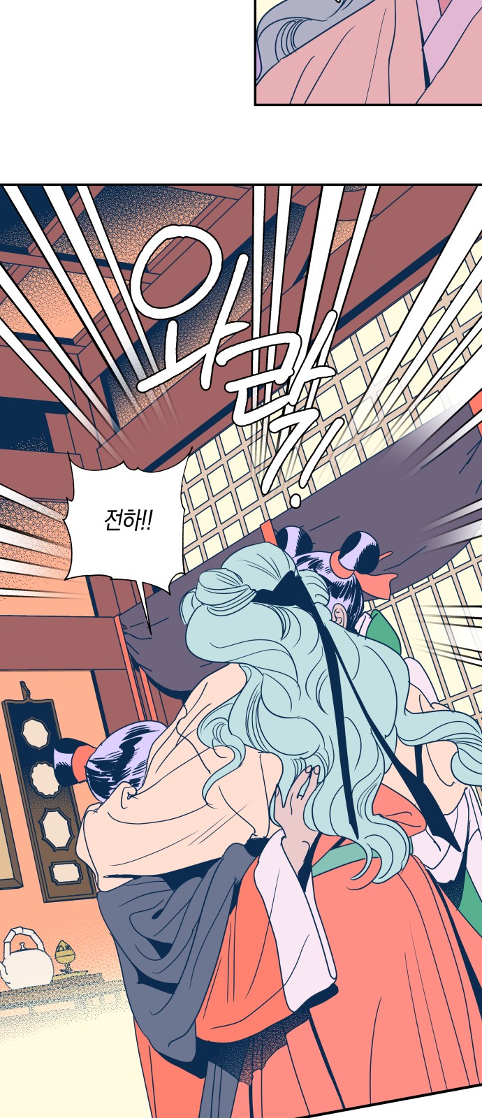 35 페이지