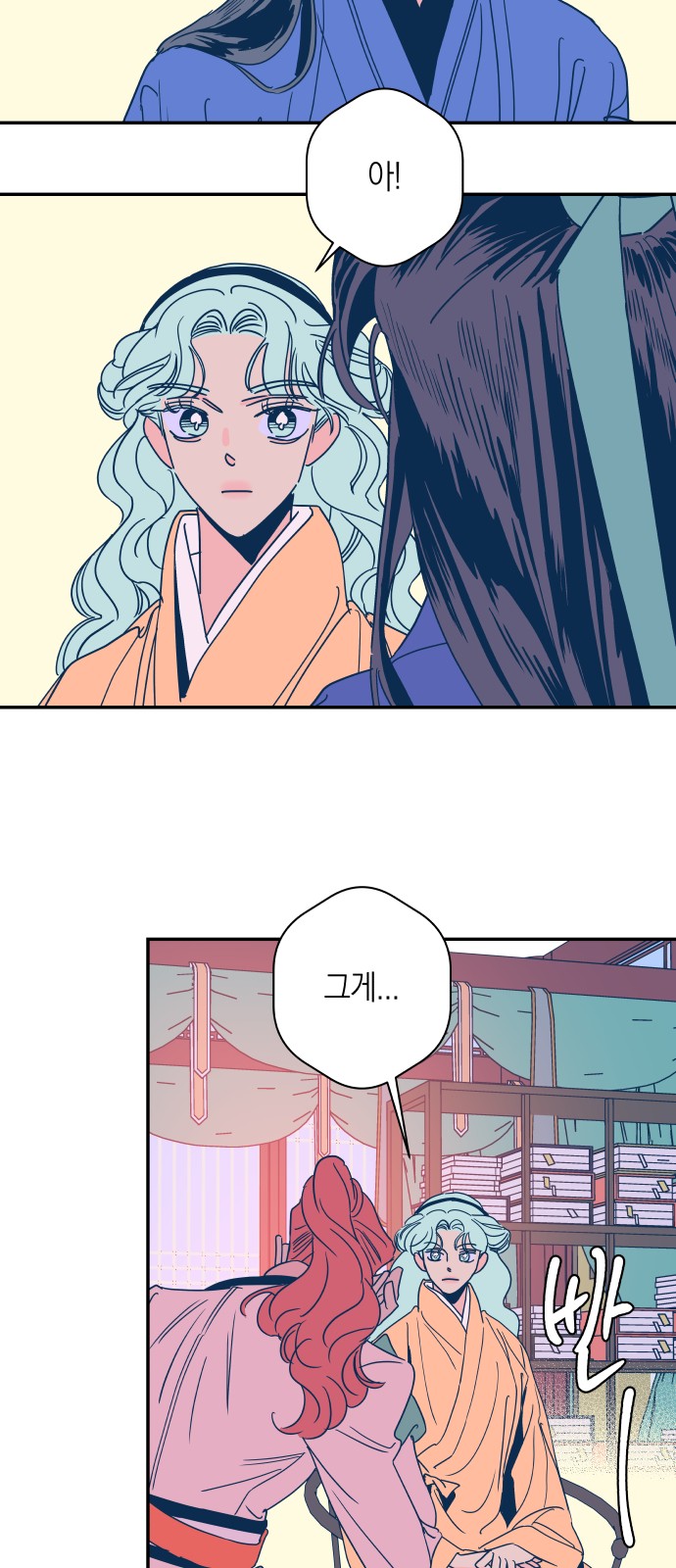 10 페이지