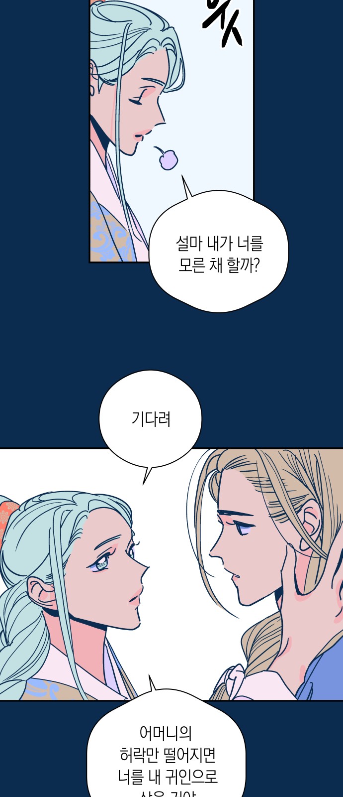 10 페이지