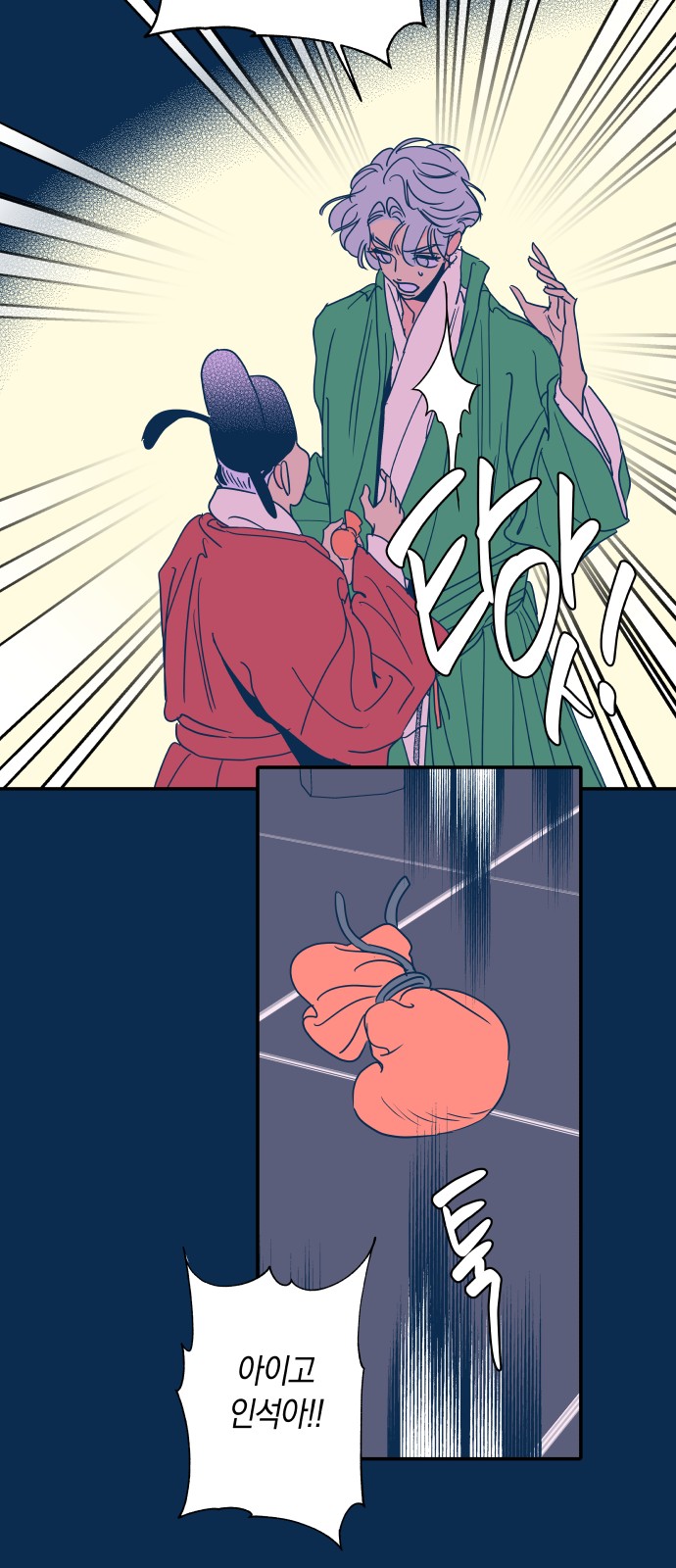 10 페이지