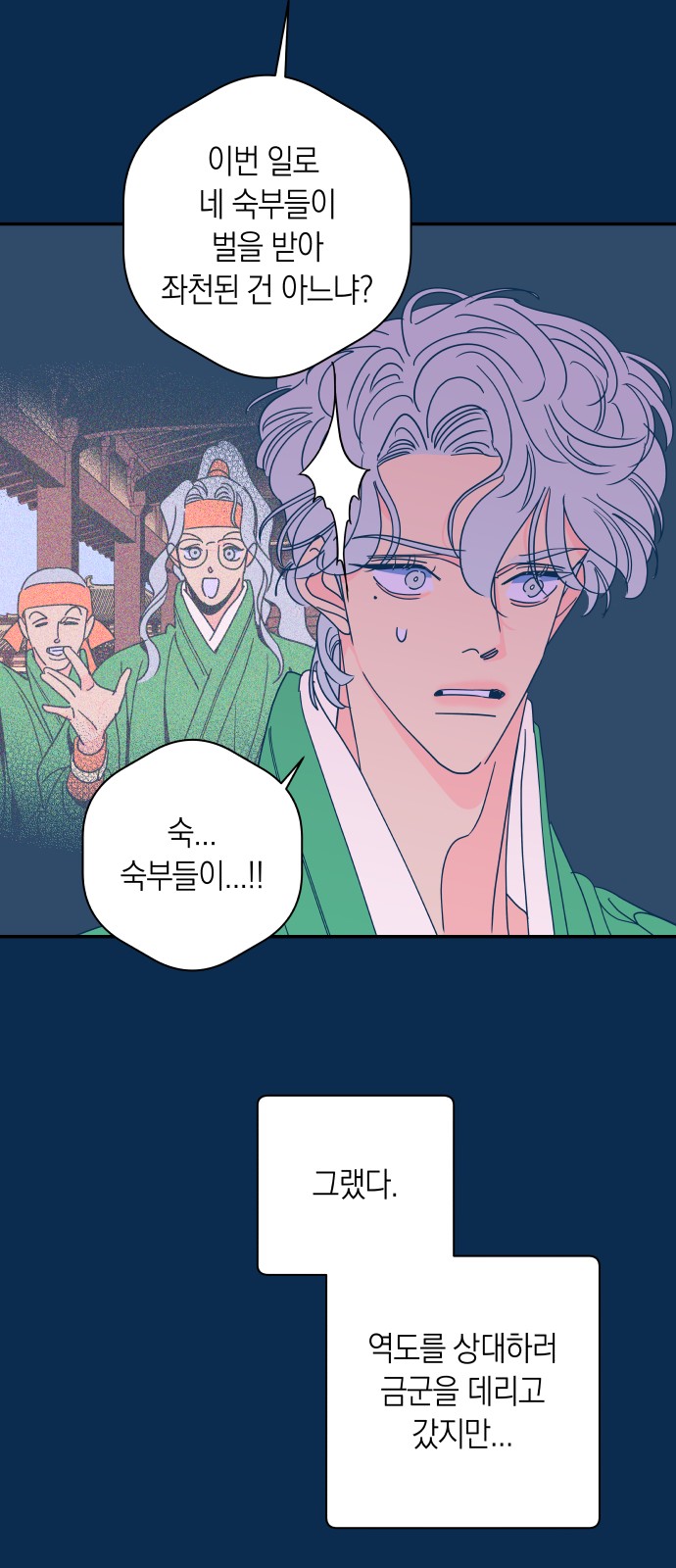 17 페이지