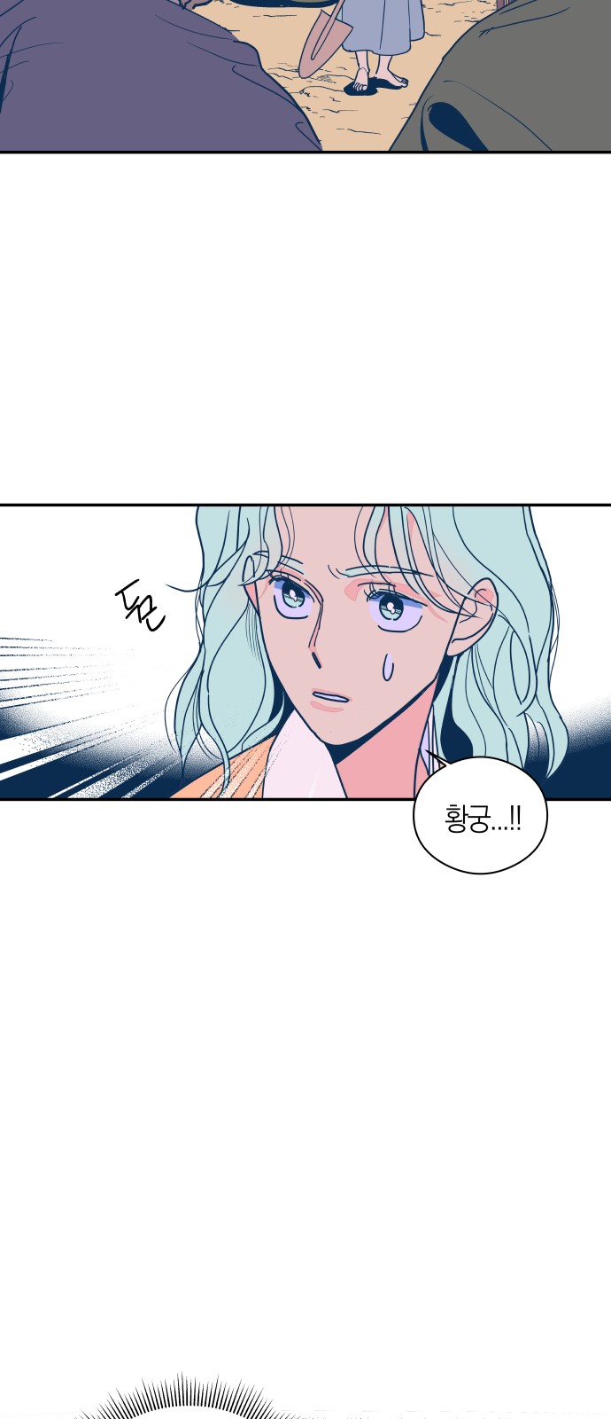 27 페이지