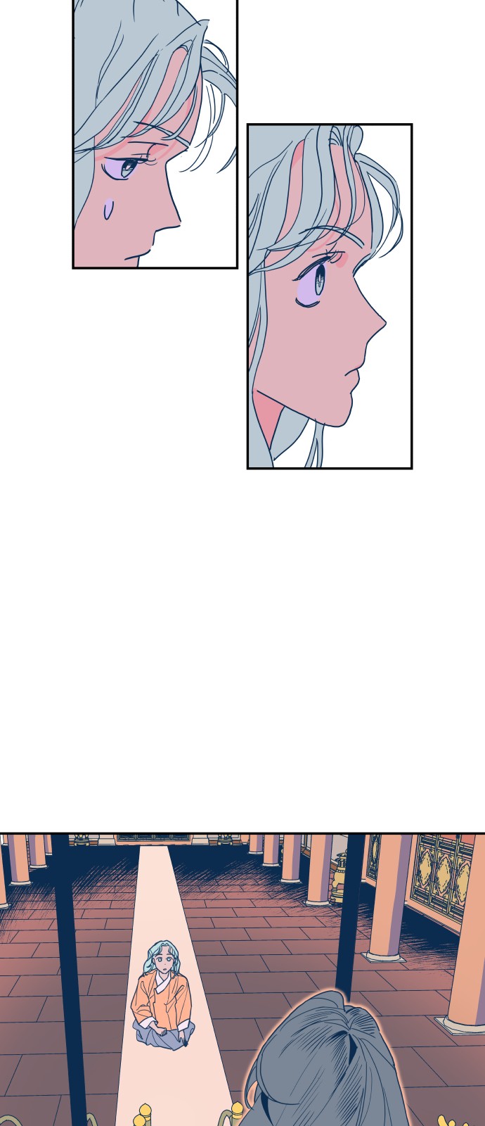 39 페이지
