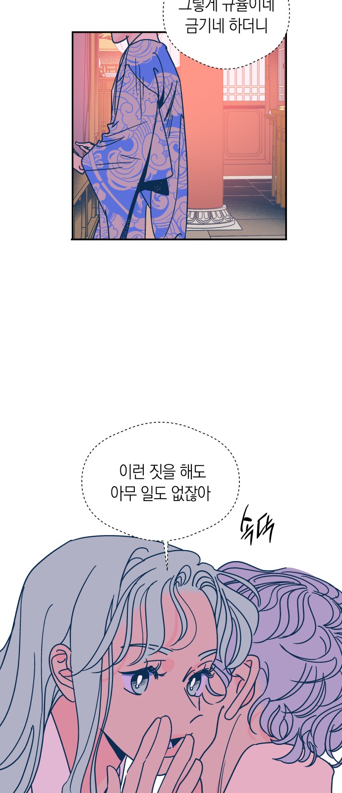 17 페이지
