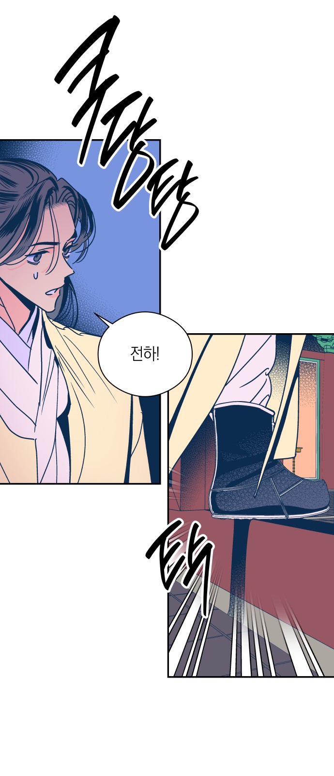 22 페이지