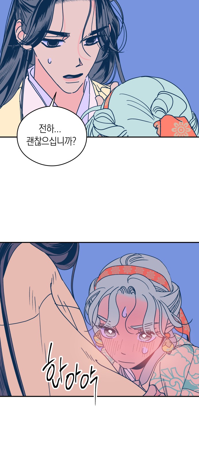 19 페이지