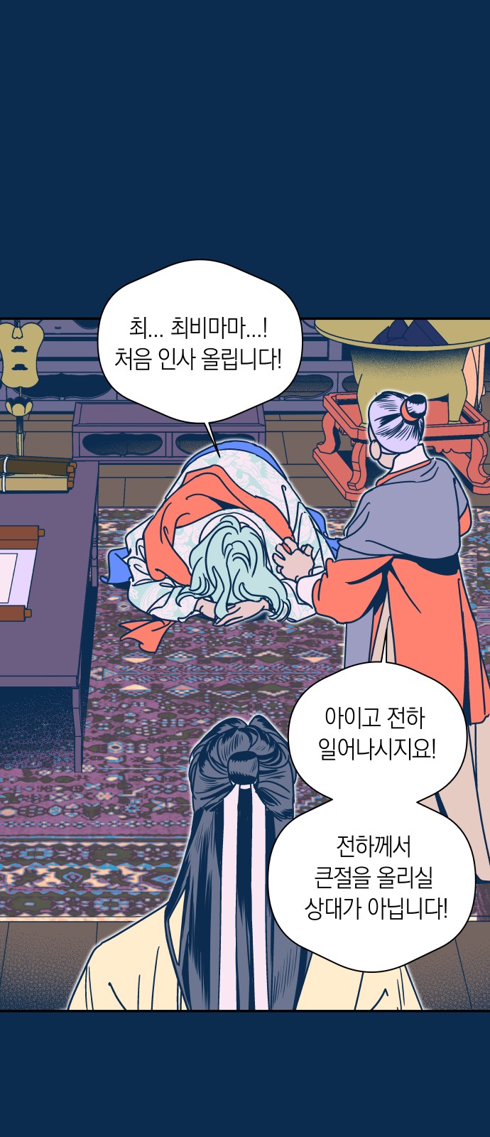 40 페이지