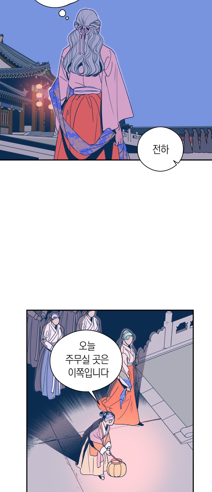 47 페이지