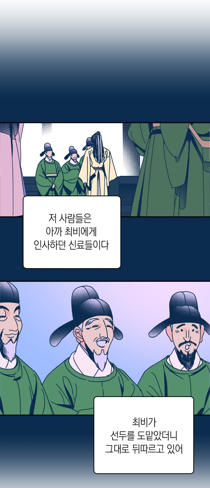 17 페이지