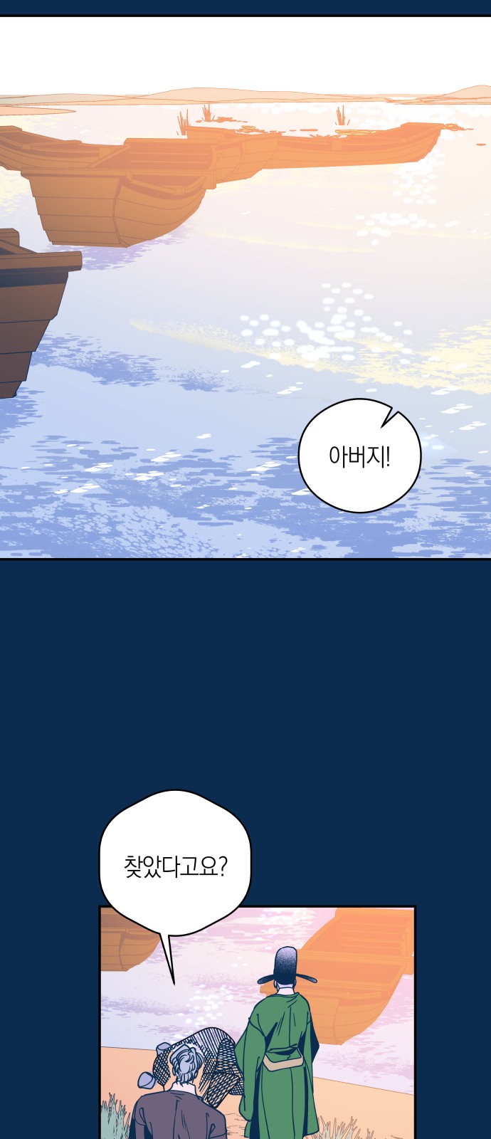 34 페이지