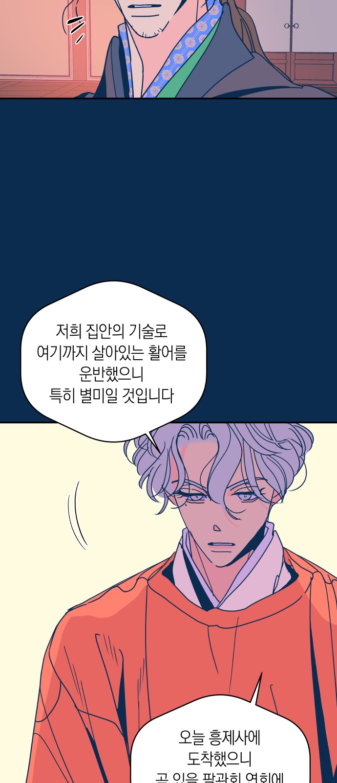 17 페이지