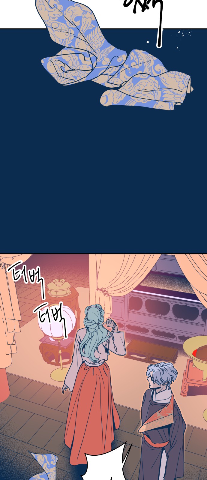 17 페이지
