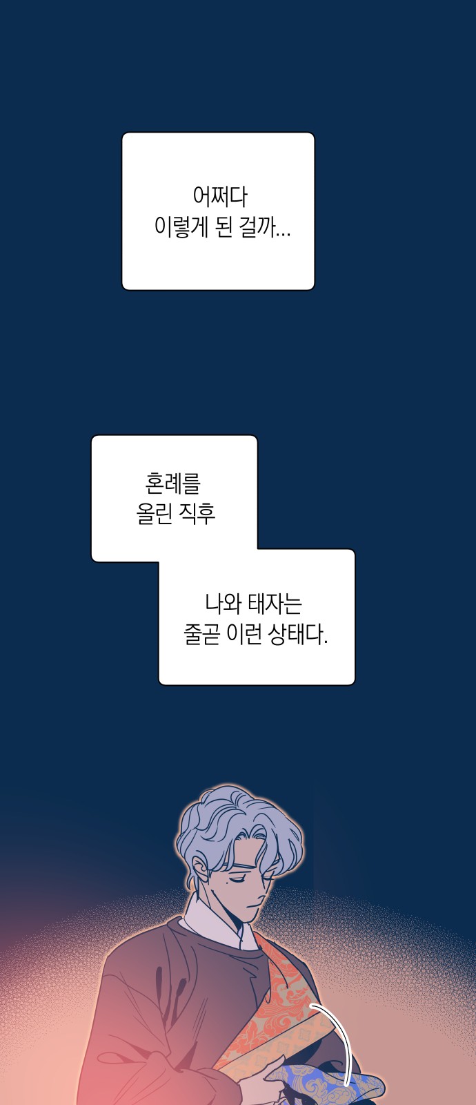 22 페이지