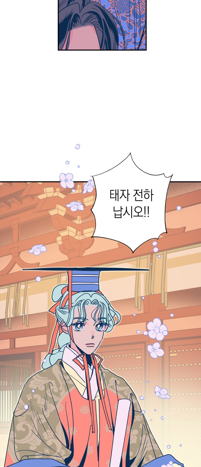 49 페이지