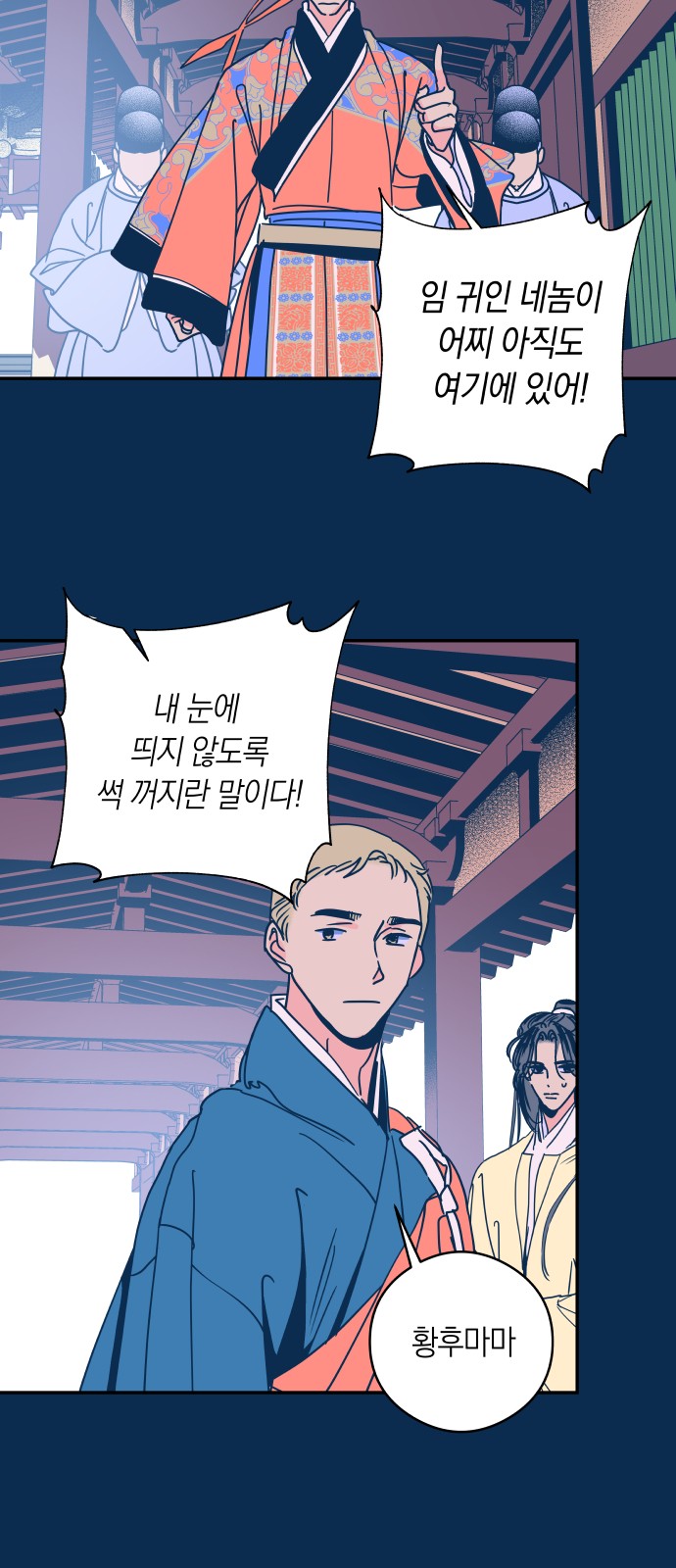 19 페이지