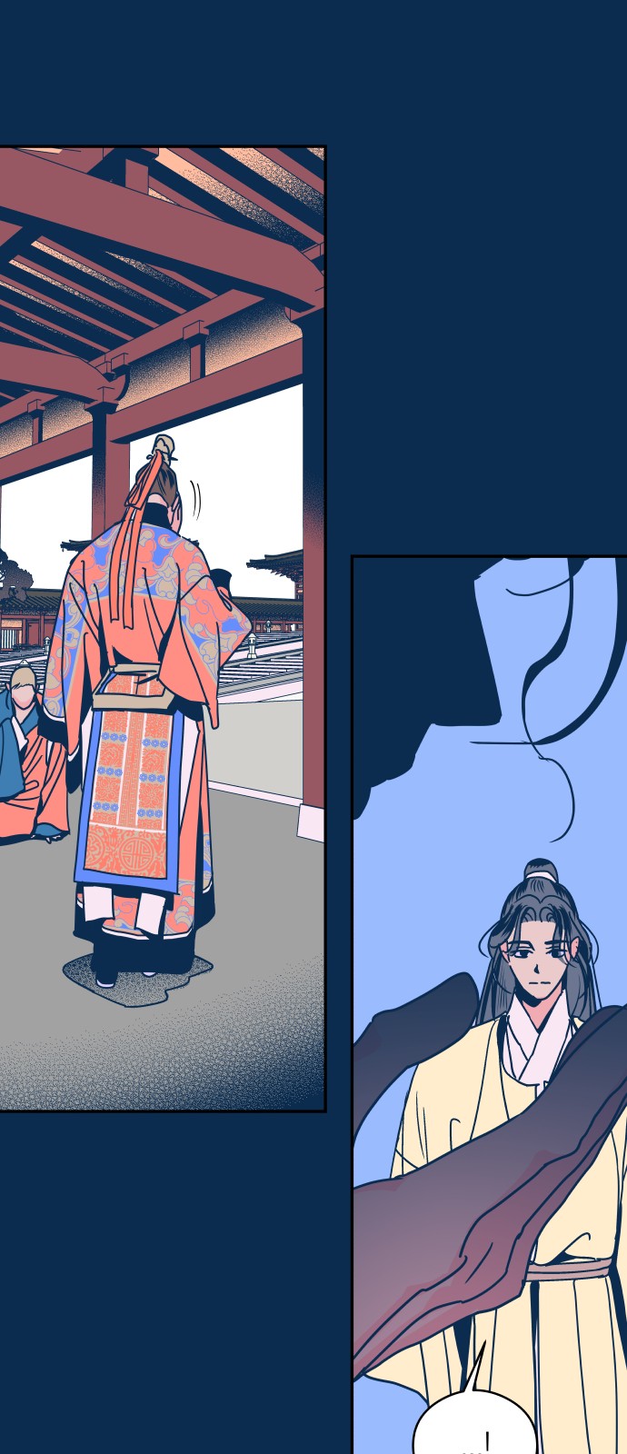 29 페이지