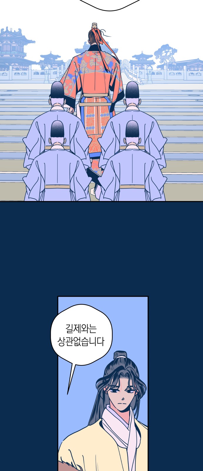 33 페이지