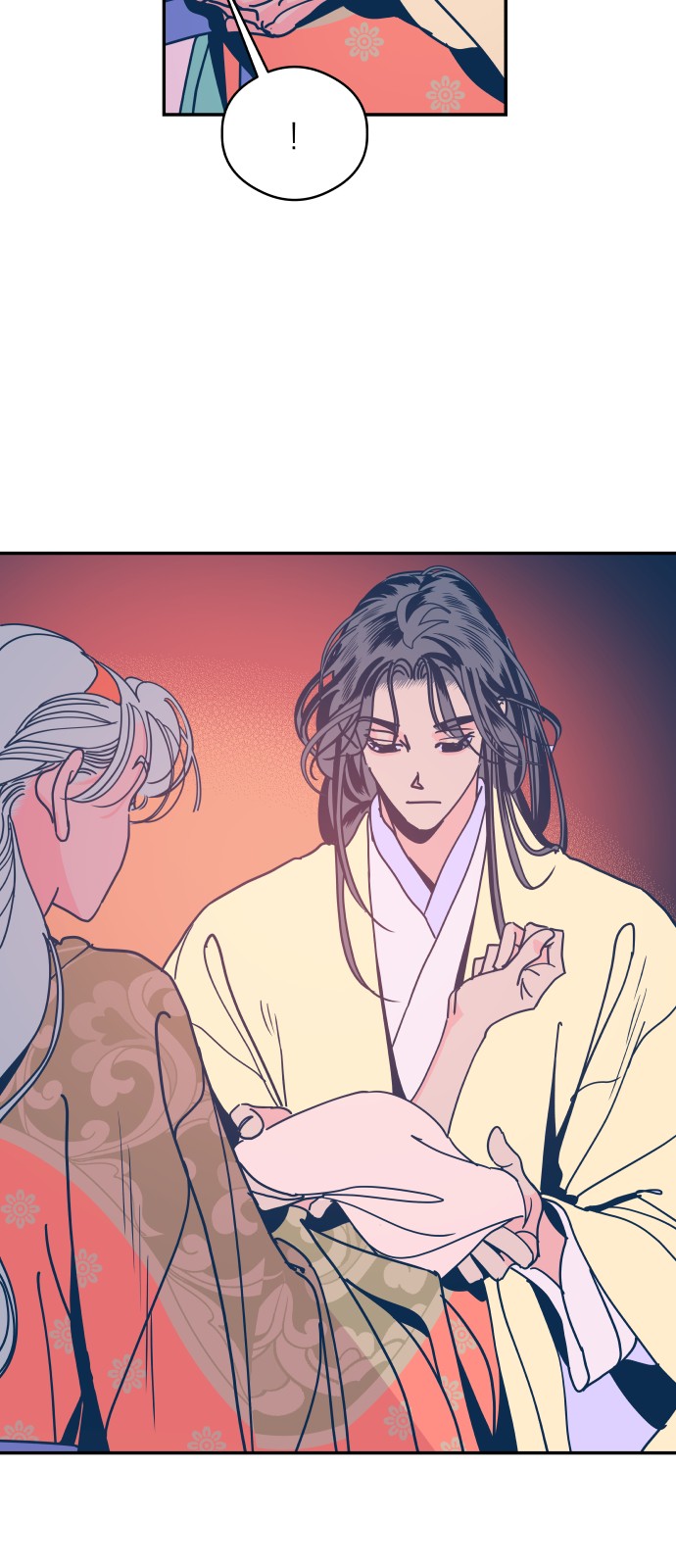 28 페이지