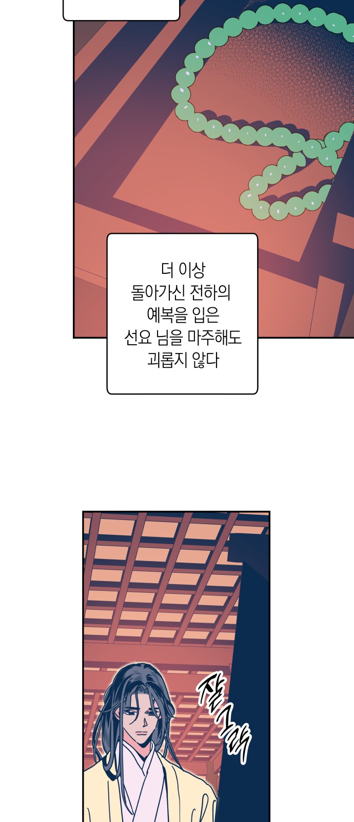 18 페이지