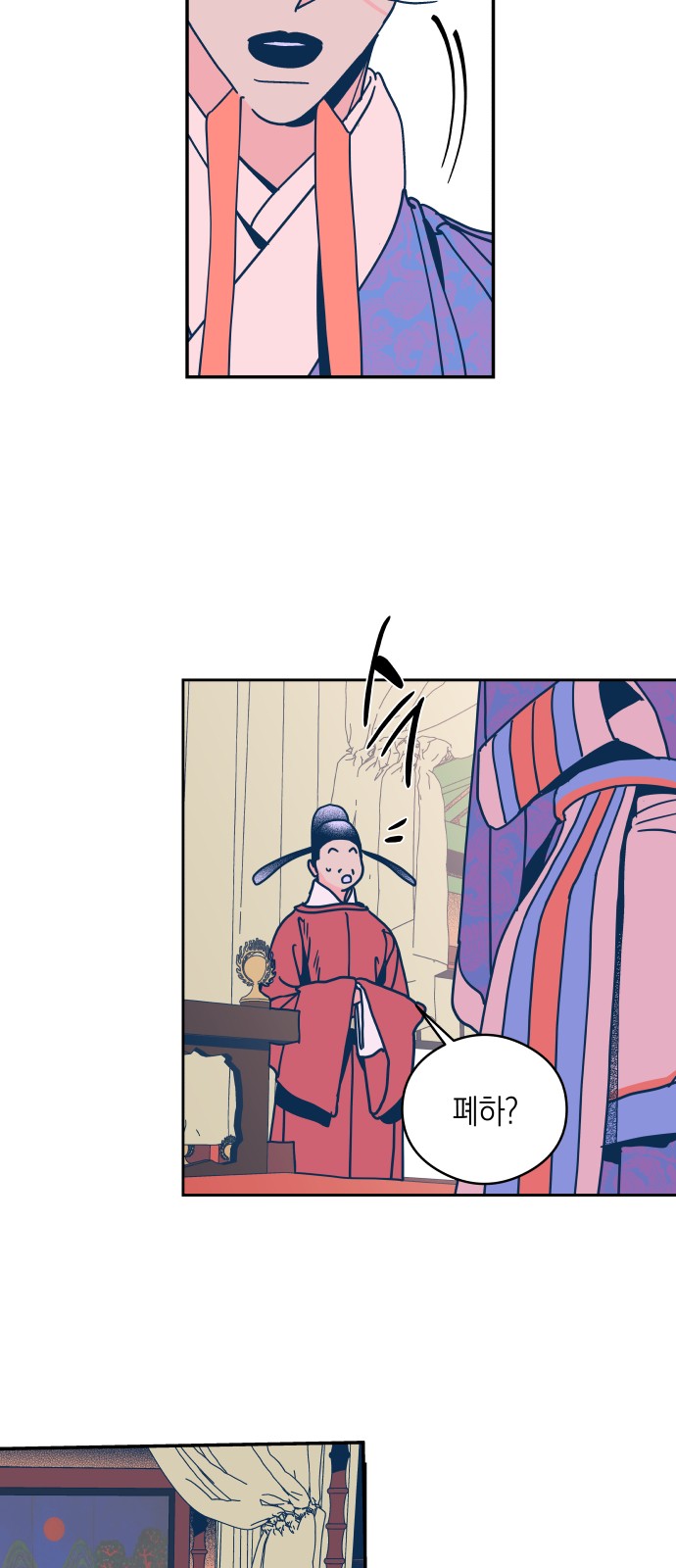 37 페이지