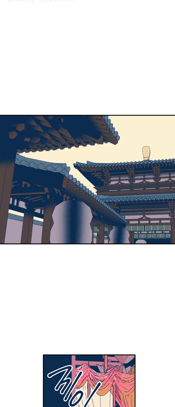 34 페이지