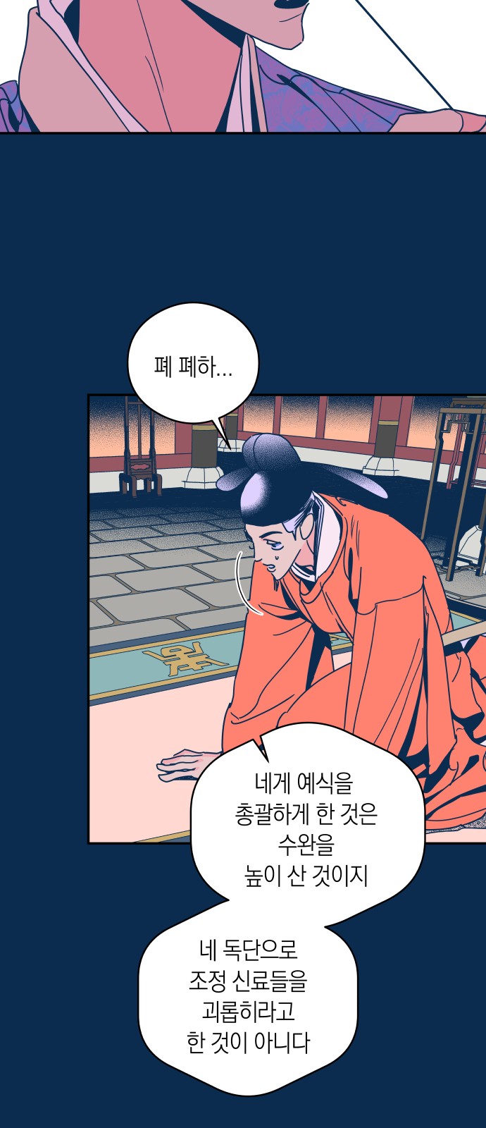 17 페이지