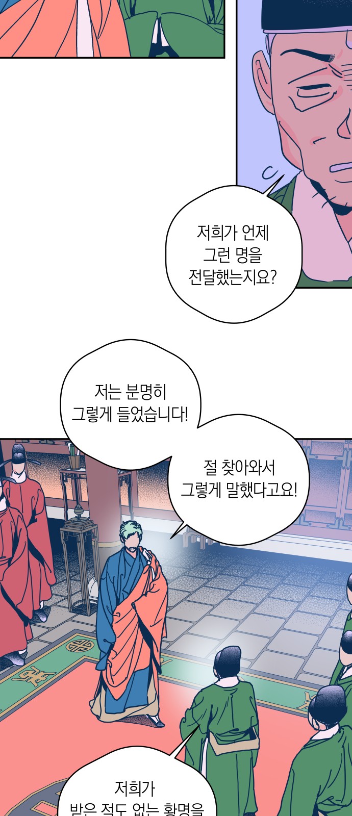 10 페이지