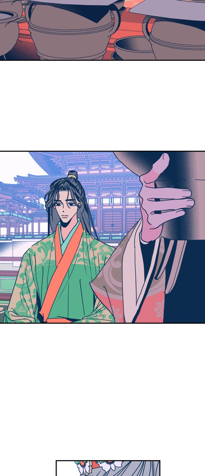 28 페이지