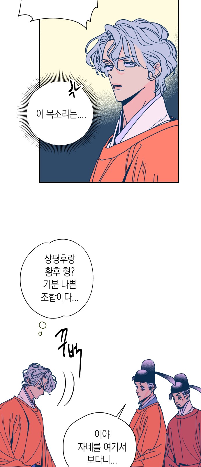 18 페이지