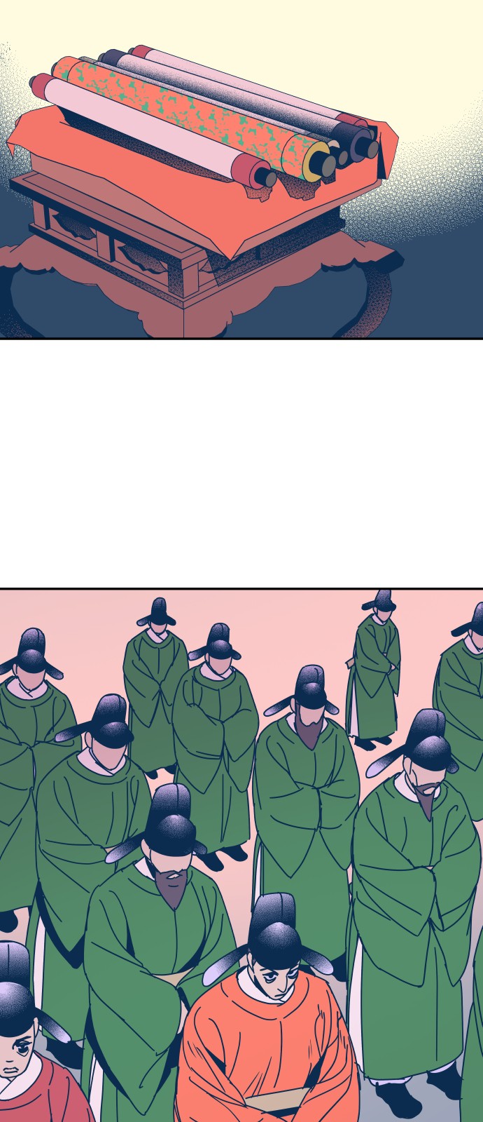 38 페이지