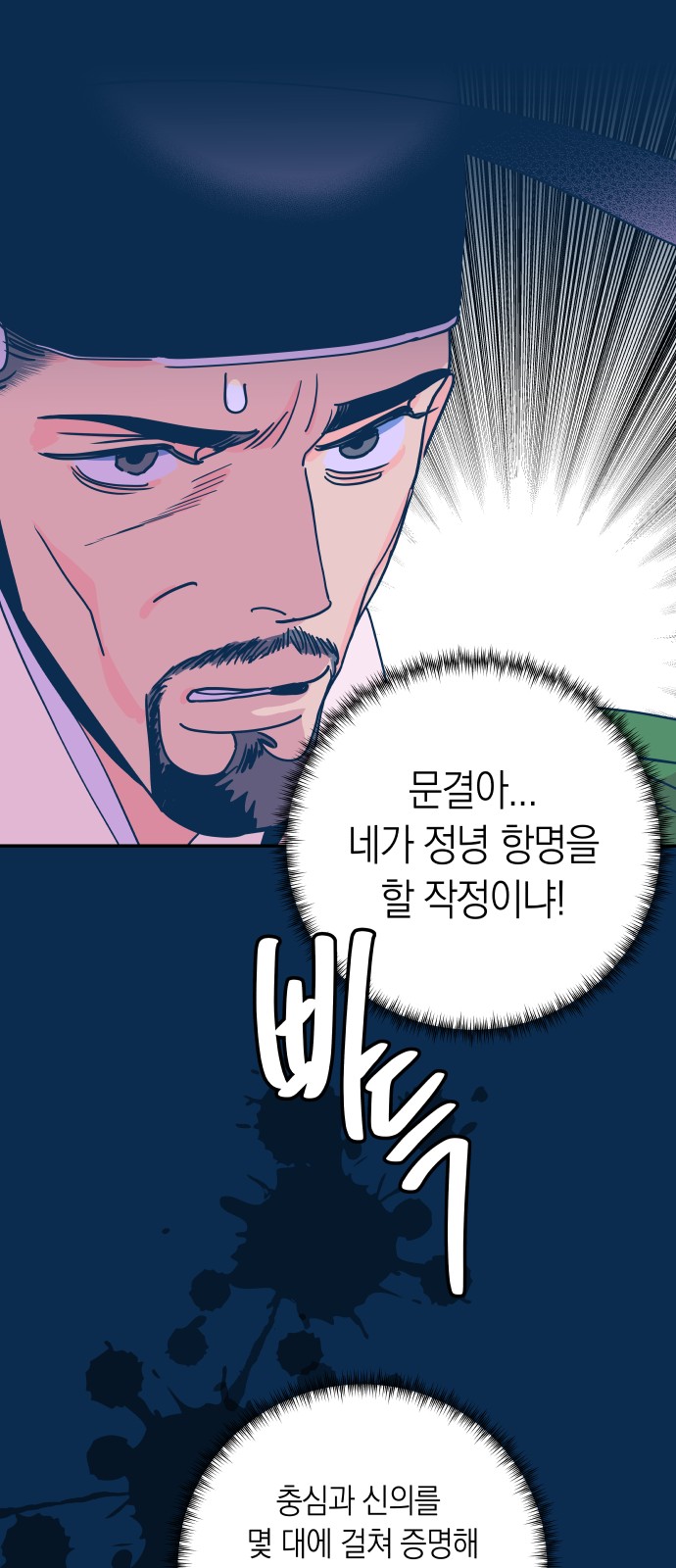 22 페이지