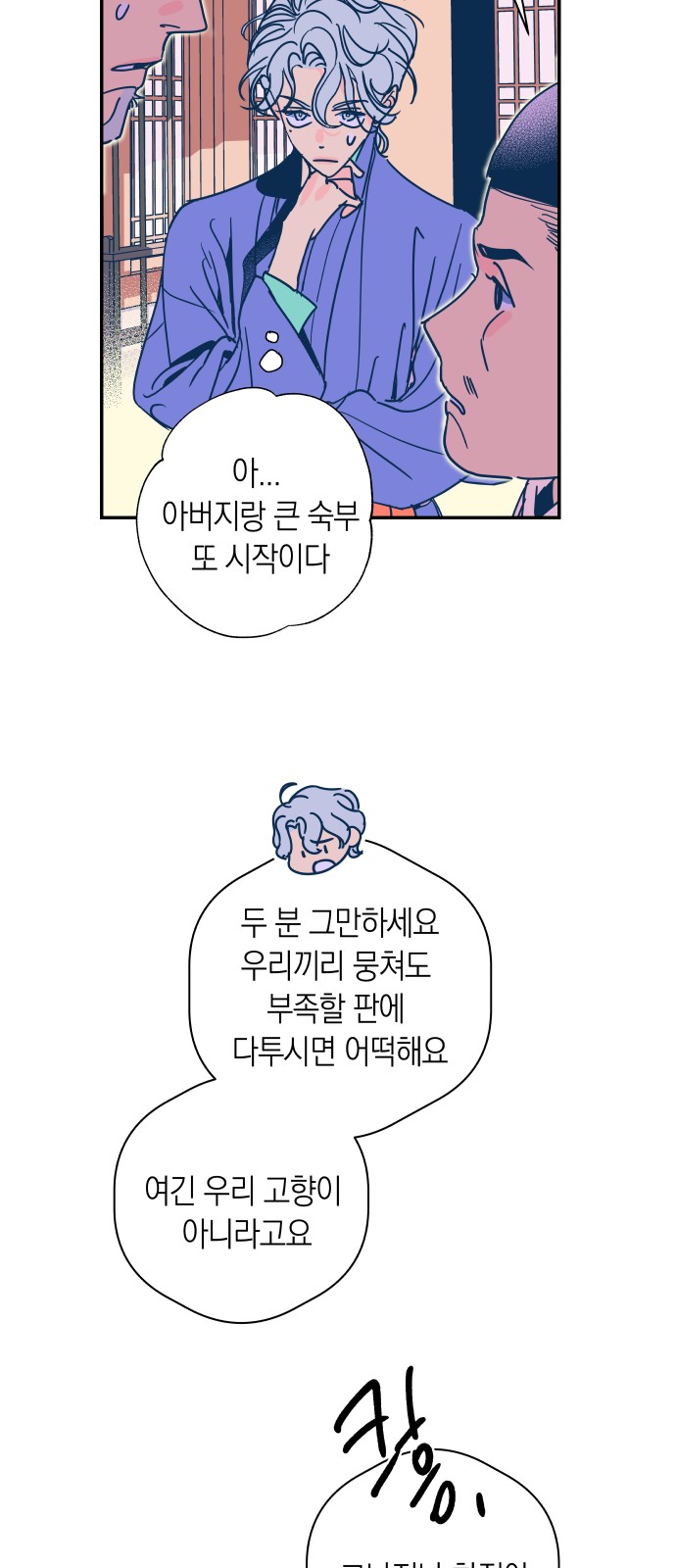 10 페이지
