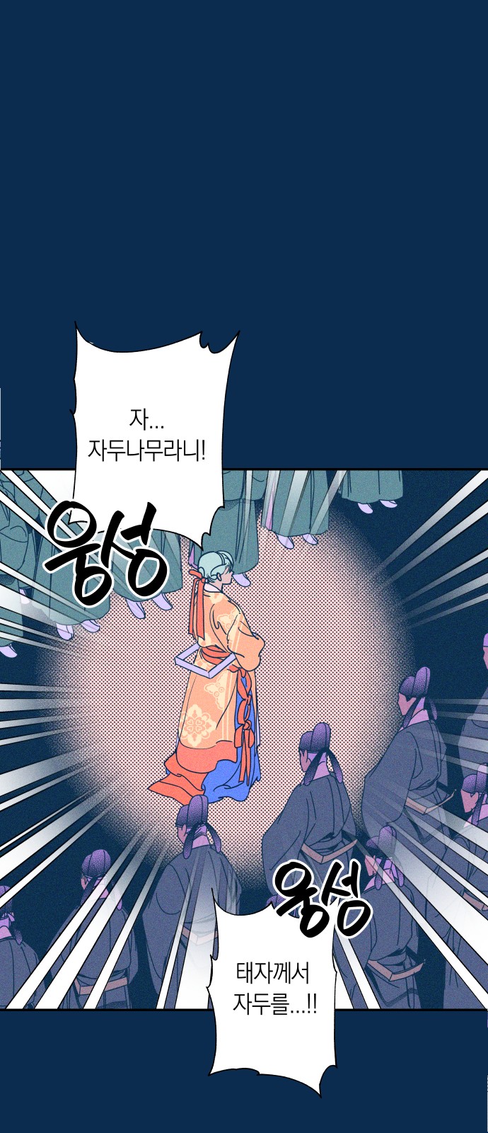 17 페이지