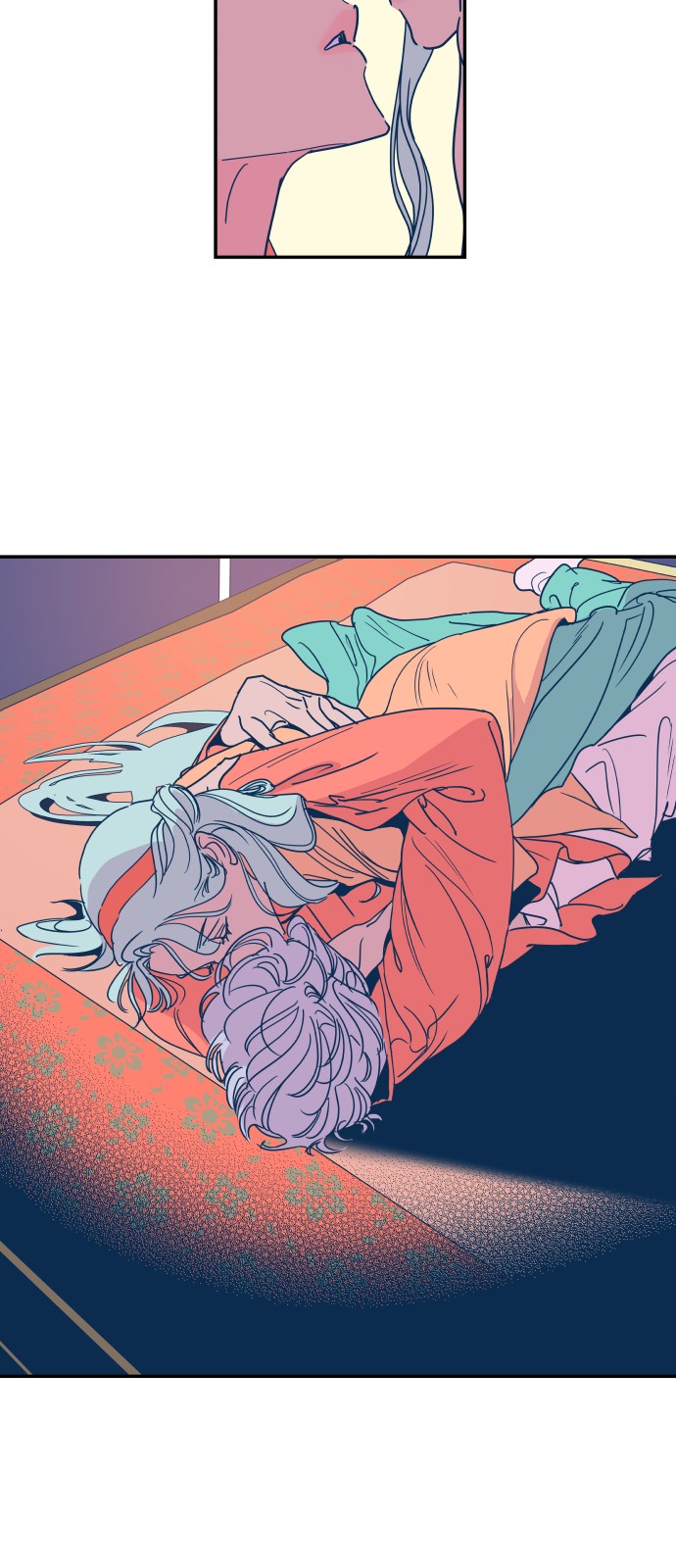 15 페이지