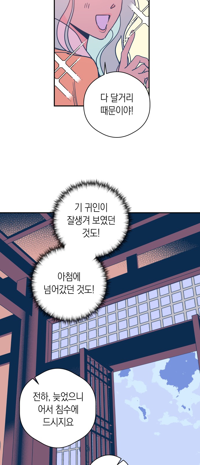 62 페이지