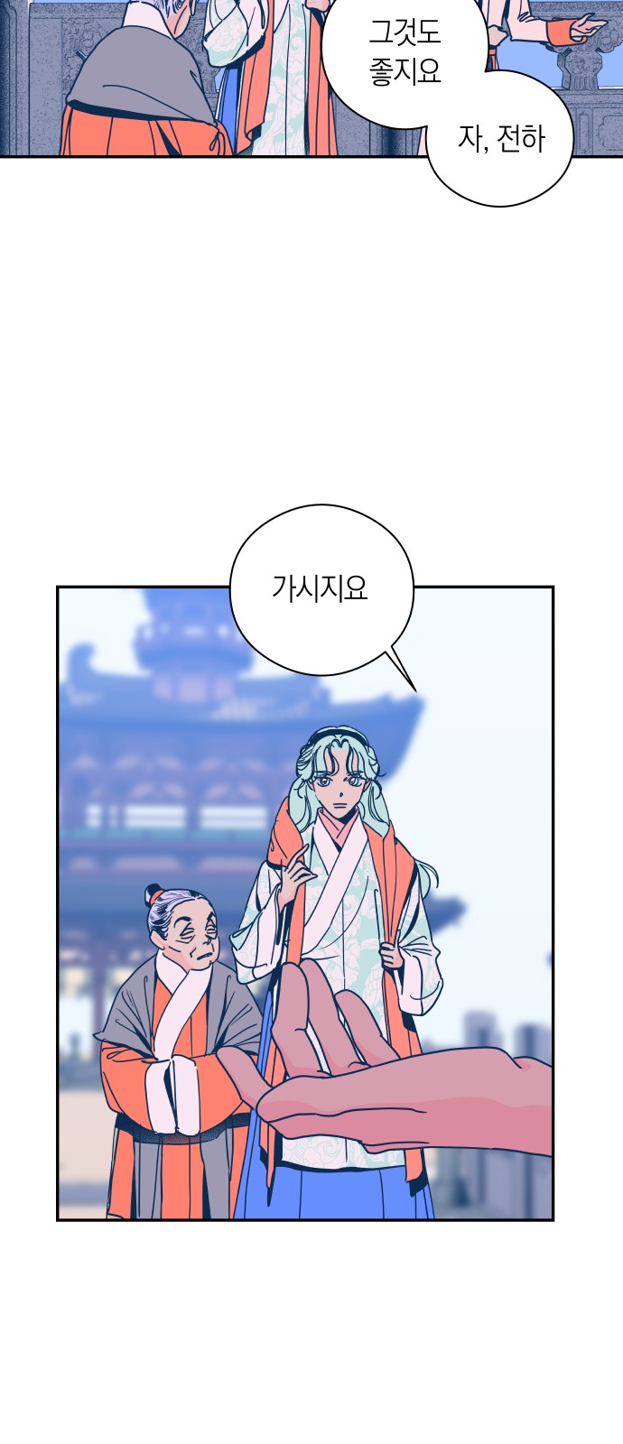 42 페이지