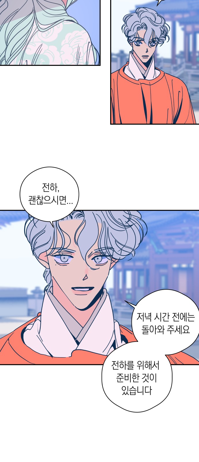 10 페이지