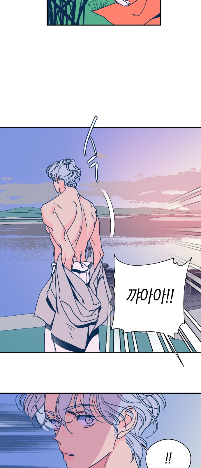 43 페이지