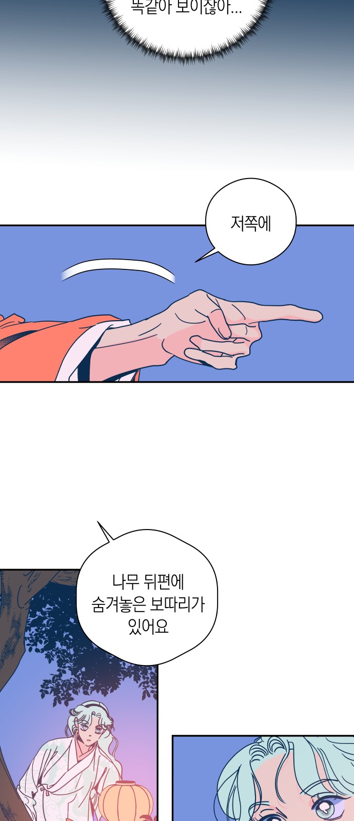 10 페이지
