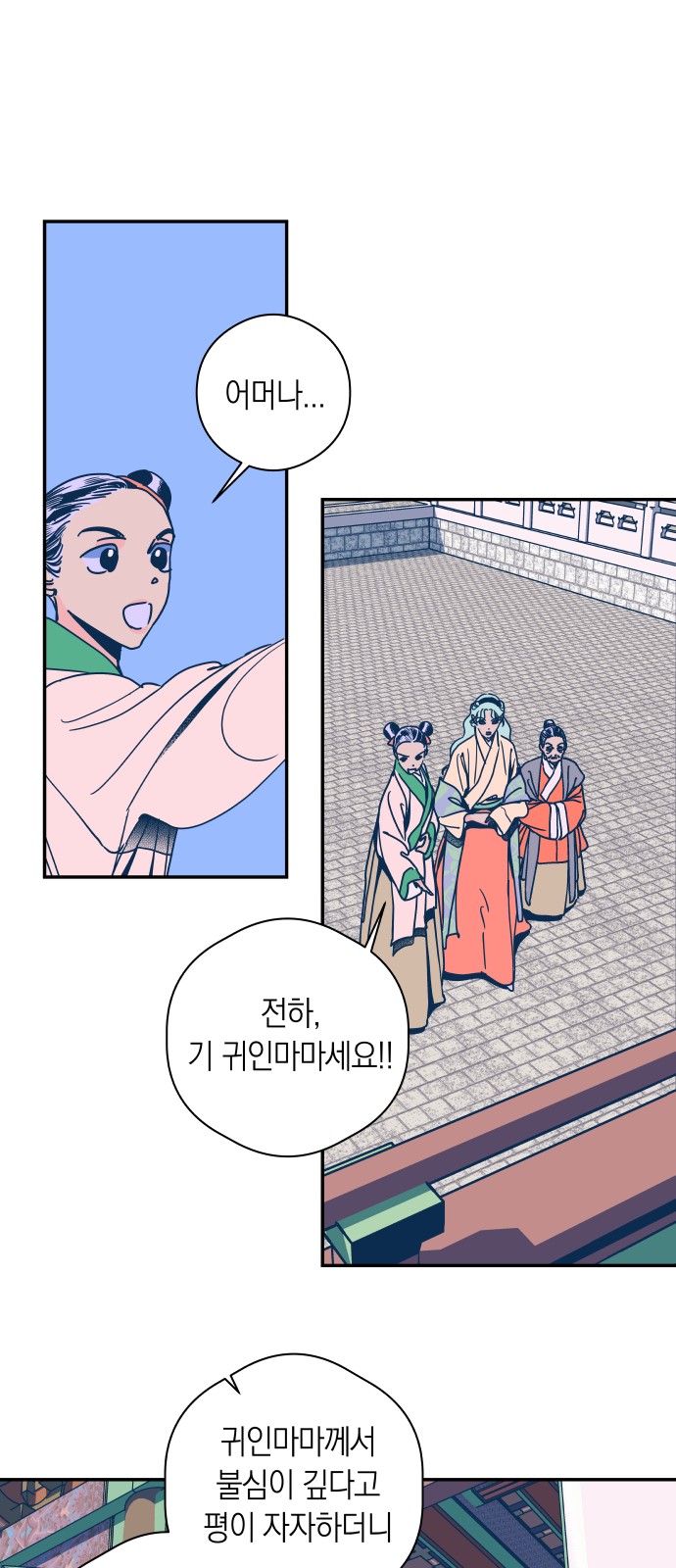 22 페이지