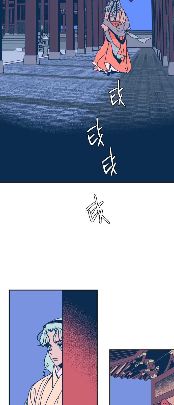 30 페이지